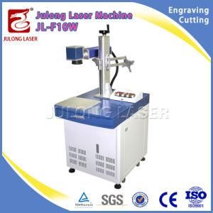 20W Desktop Metal Marking Human Face Image Print Mini Fiber Laser Marking Machine Price
