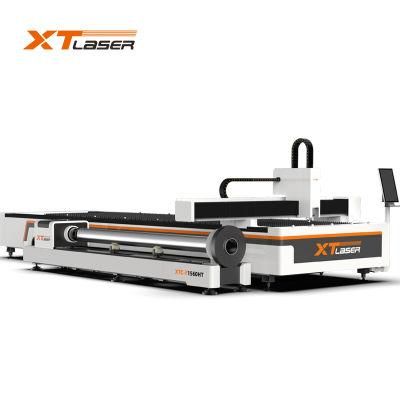 1500W 2000W 3000W 4000W Plate and Tube Integrated Fiber Laser Cutting Machine1500mm*3000mm Tube 3m 6m
