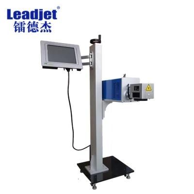 10W Barcode/Qr Code Pet Botlle Laser Marking Machine Online