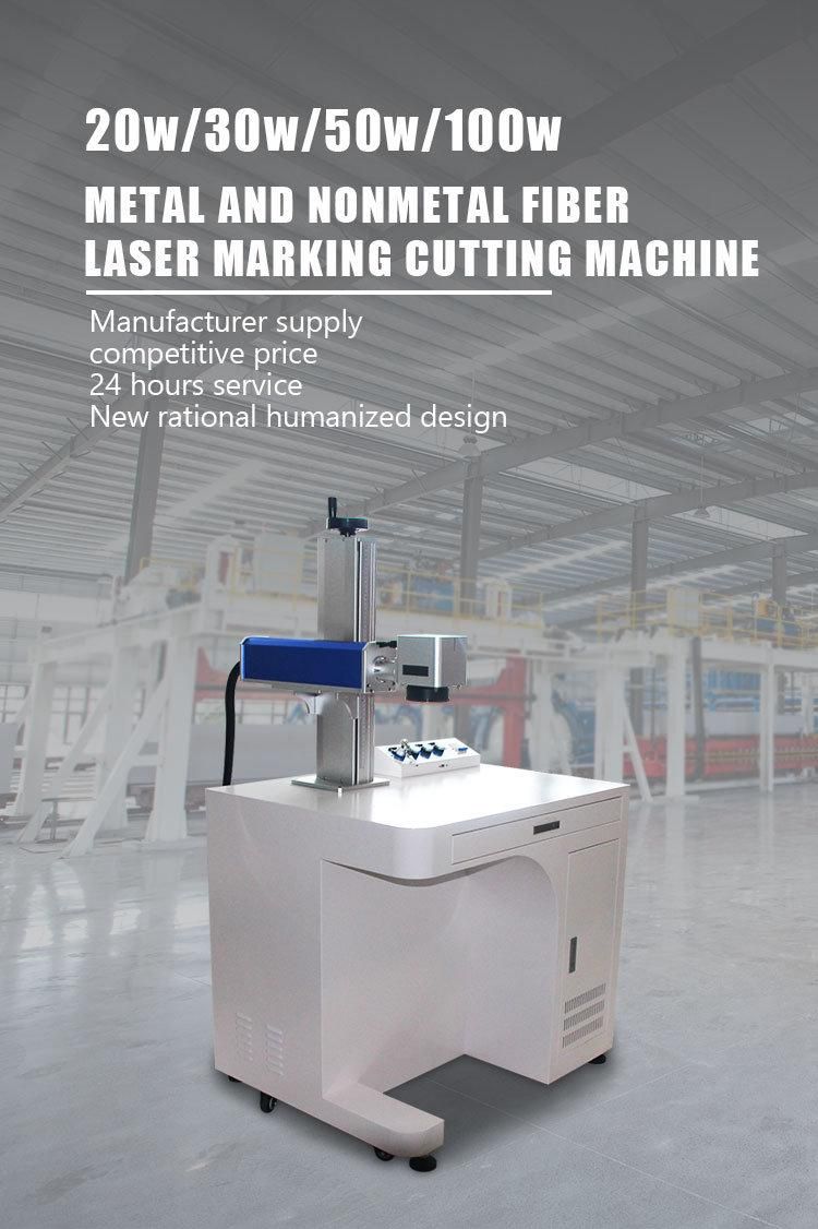 Metal Plastic Computer Operation Fiber Laser Marking Device
