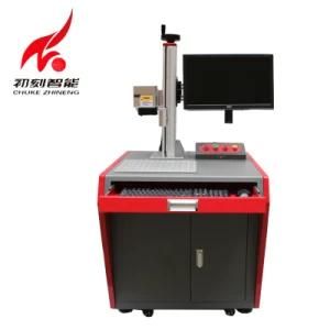 Zixu 30 Watt Mopa Fiber Laser Marking Machine