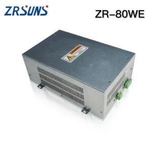 CO2 Laser Machine Power Supply 80W-120W-130W Hot Sale