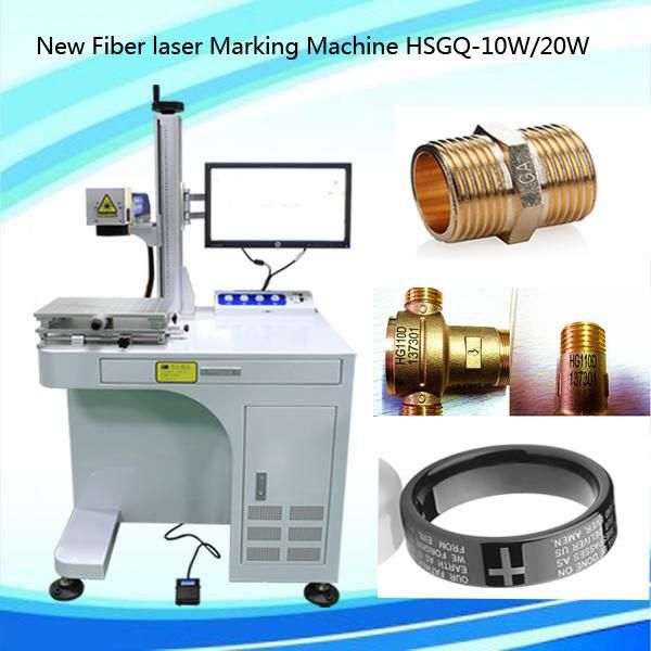Germany Laser Fiber Laser Marking Machine