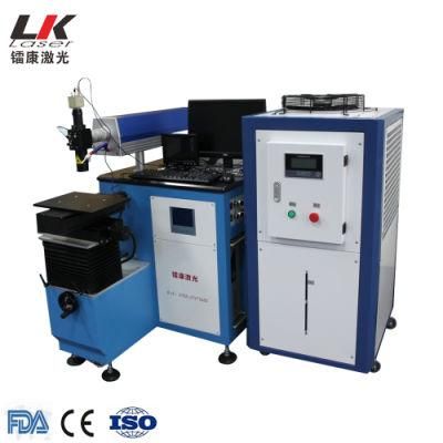 300W 500W Automatic Laser Welding Machine for Stainless Steel