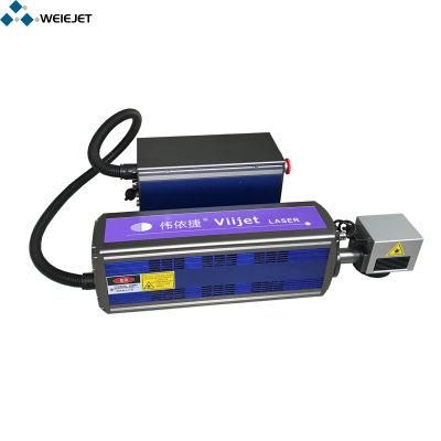 20W/30W/50W CO2 on-Line Flying Printing Laser Marking Machine for PVC/Cable/Bottle/Leather/Watch/Auto Part
