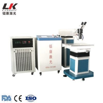 Lk Laser Welding Machine for Mould