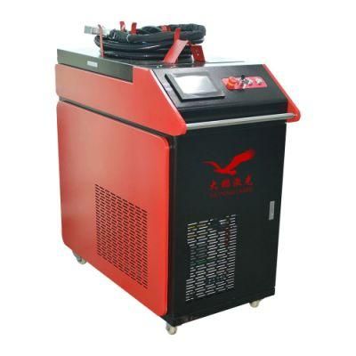 Dapenglaser Hand Held Rust Removal Laser Cleaner 1000W Laser Cleaning Machine for Metal Oil Car