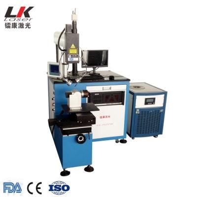 Automatic Stainless Steel Laser Sodering Machine Automatic YAG Spot Laser Welding Equipment