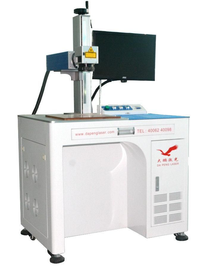 Model Hallmarking Machine Fiber Laser Marking Machine