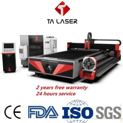 China Quality Manufacturer Metal Tube and Plate Fiber Laser Cutting Machine