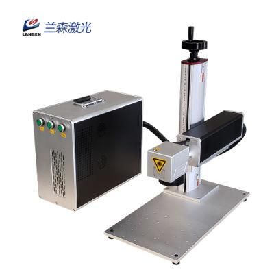 60W Mini Split Metal Laser Marking Machine Price