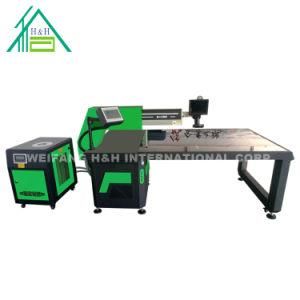 The Laser Welding Machine, for Welding in Make Advertising Word