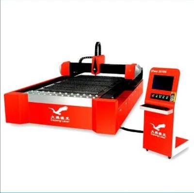 Shenzhen Metal Sheet CNC Fiber Laser Cutting Machine with Ipg Raycus Max Laser
