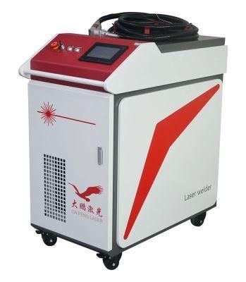 Hand Held Fiber Laser Welding Machine with 500W