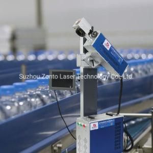Laser Equipment Laser Marking Machine for High Bph Water Line
