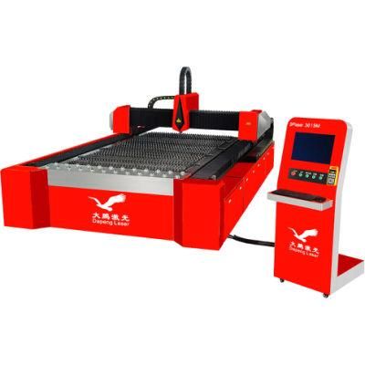 700W Ipg Fiber Laser Cutting Machine Price CNC Router