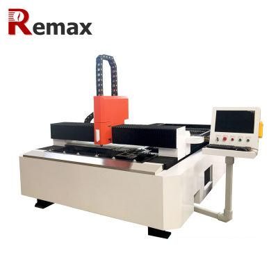China Remax High Precision 1530 Fiber Laser Cutting Machine for Metal Sheet