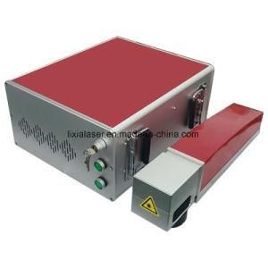 Best Price Integrated Fiber Laser Marking Machine LG-3000z