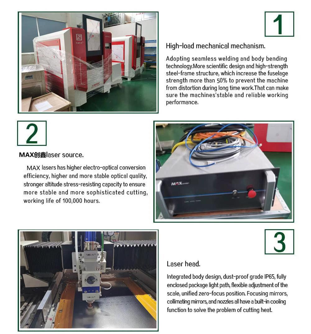 Fy1315 Chinese Laser Cutting Machine Feiyue Industrial Equipment Machines CNC Laser Cutter Aluminum Sheet Blanking Shearing Steel Sheet Laser Cutting Machine