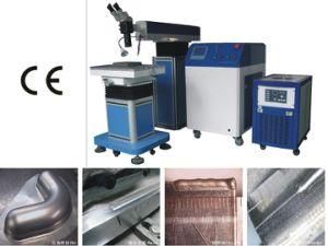 200W High Performance Mould Laser Welder for Different Metals and Material