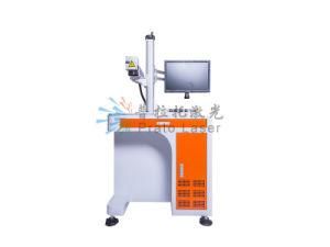 RF Radio Frequency CO2 Laser Marking Machine for Sale