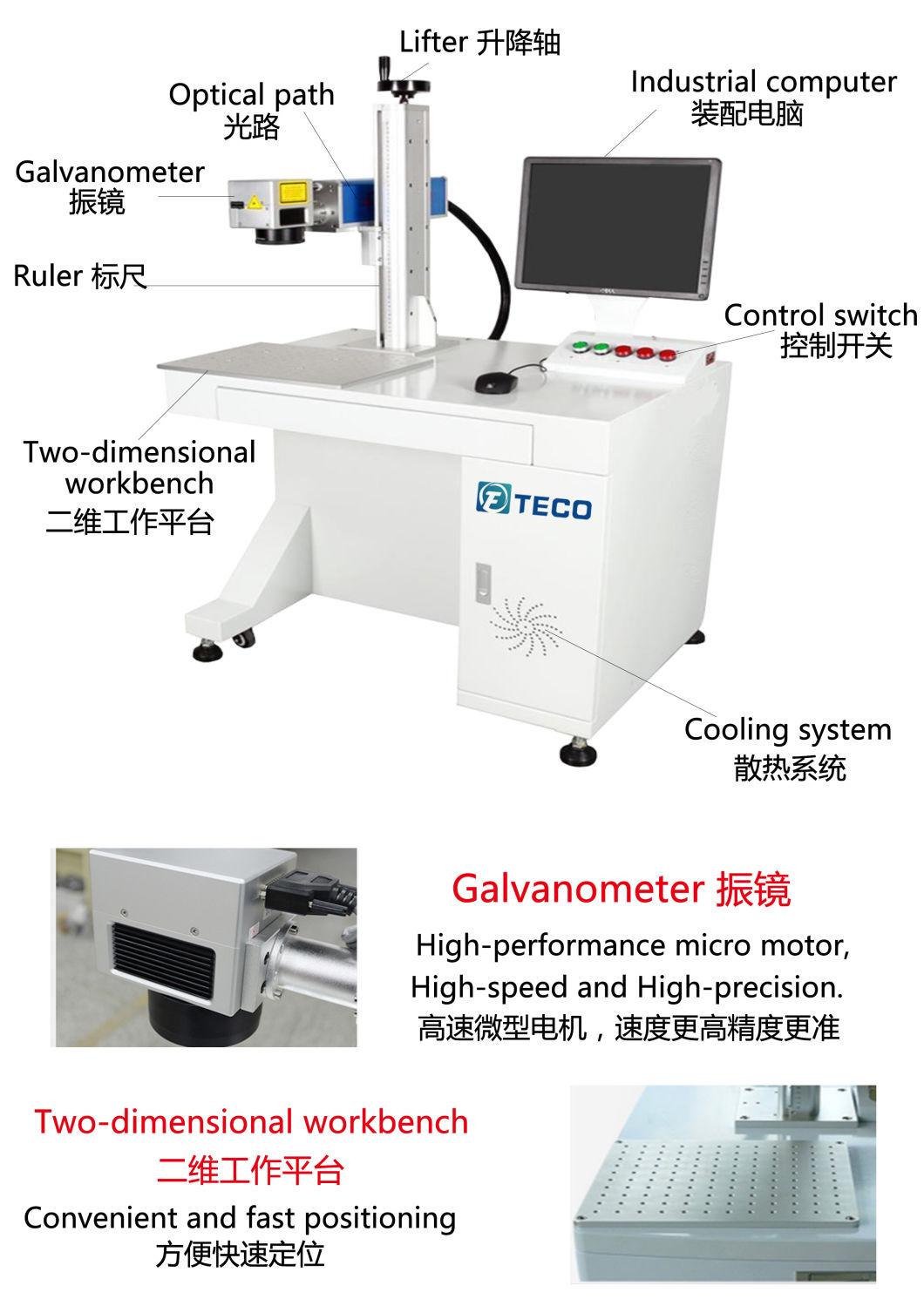 20W 30W Fiber Laser Marking CNC Machine