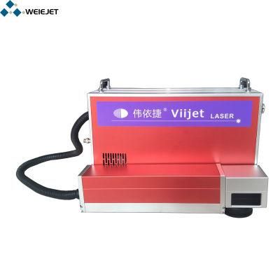 20W Fiber Laser Marking/Cutting Machine for PVC/Industiral Product Coding/Battery/Matel Laser Engraving Machine Printer