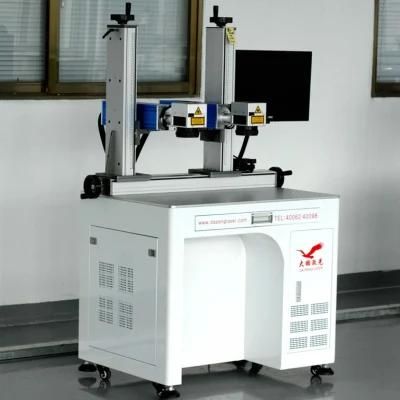 Double Laser Source Marking Machine