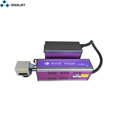 30W/50W CO2 Flying on-Line Laser Marking/Printing/Engraving/Cutting Machine &amp; Printer for Wood/Food/Water Bottles/Paper/Carton Boxes