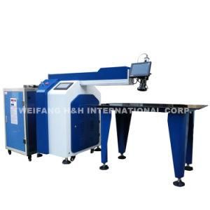 300W/400W/450W/500W Laser Welding Machine for Stainless Steel Ad Letters