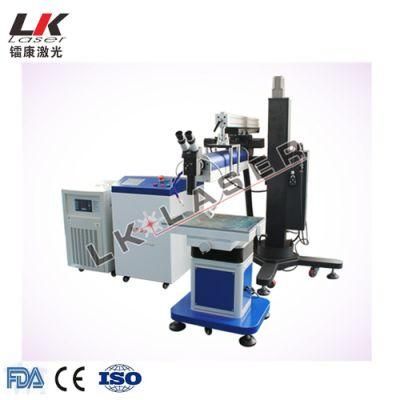 Die High Precision Thermoplastic Injection Molds Metal Mould Laser Welding Machine