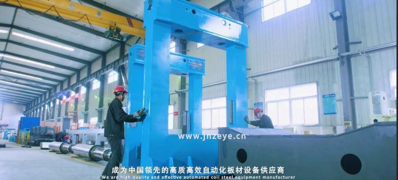 professional Slitting Machine Manufacturer, Zeye Metal Cutter