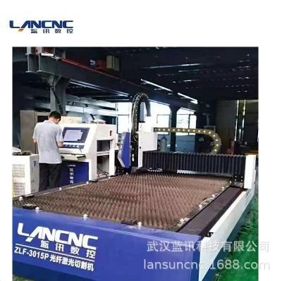 Lansun 3015 CNC Fiber Laser Cutting Machine
