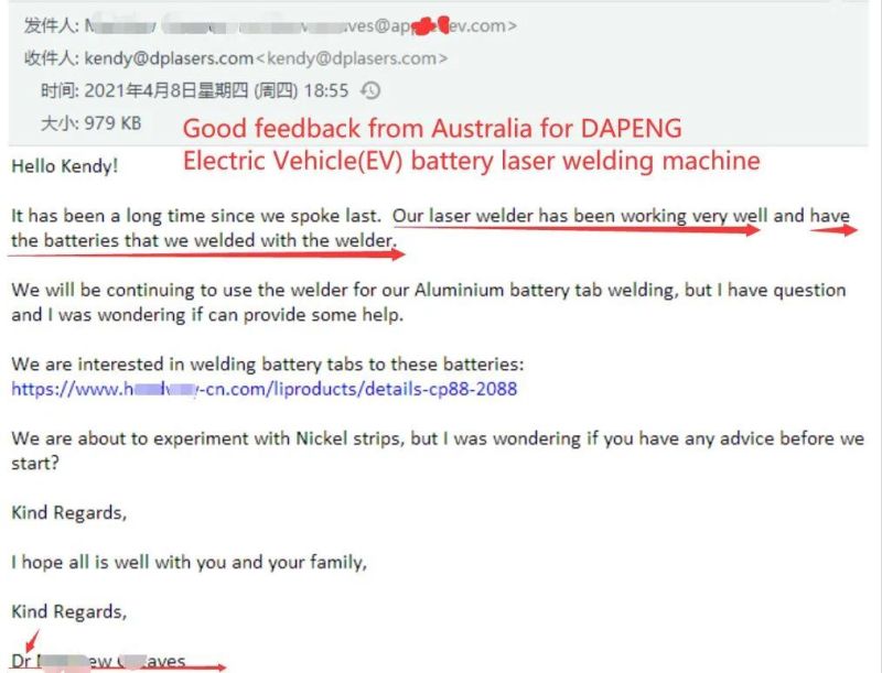 Dapeng Laser Metal Plastic Nameplate Laser Marking Inkjet Printer Coke Lettering Laser Engraving Machine