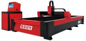 Plate and Tube Integrated Optical Fiber Laser Cutting Machine Fiber Laser Cutting Machine Which Has 1070 - 1080 mm of Laser Wavelength