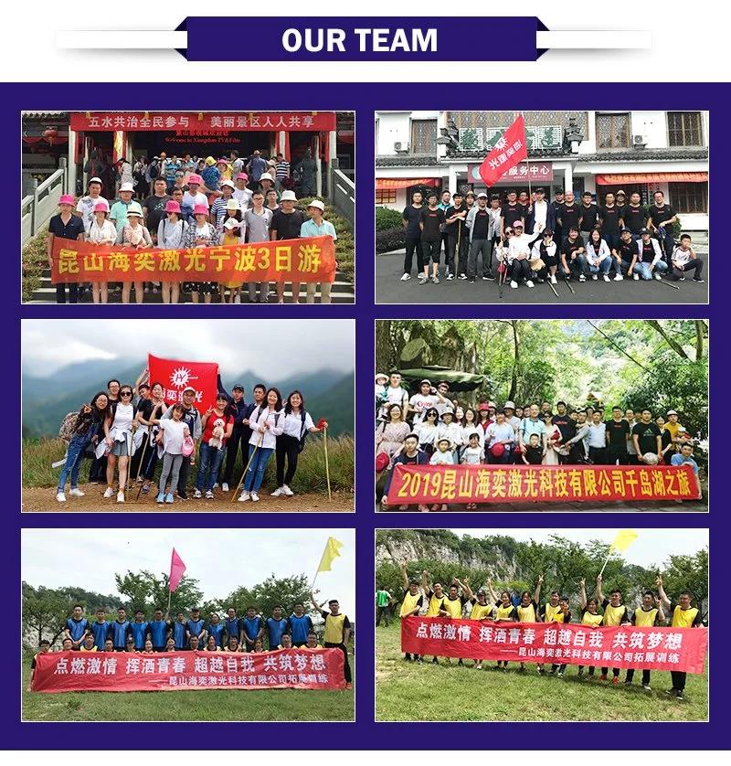 Brand Certification of Aluminum Alloy Optical Fiber Laser Lettering Machine