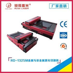 Non-Mental and Mental Cutting1325 CO2 Laser Leather Cutting Machine