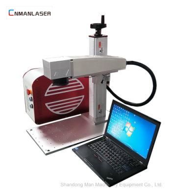 Hardware Fitting Circuit Mini Laser Marking Machine 30W with Laptop