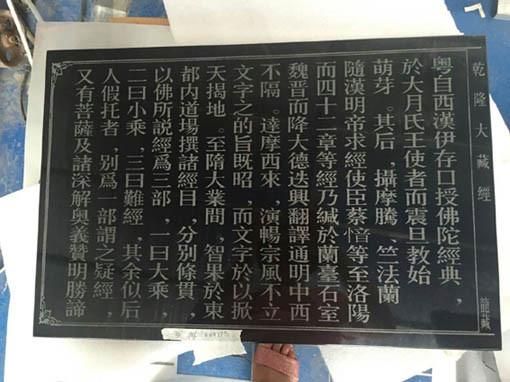CNC Laser Engraver Flc9060 for Wood Marble