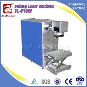 Liaocheng Julong 10W 20W 30W Portable Fiber Laser Marking Machine