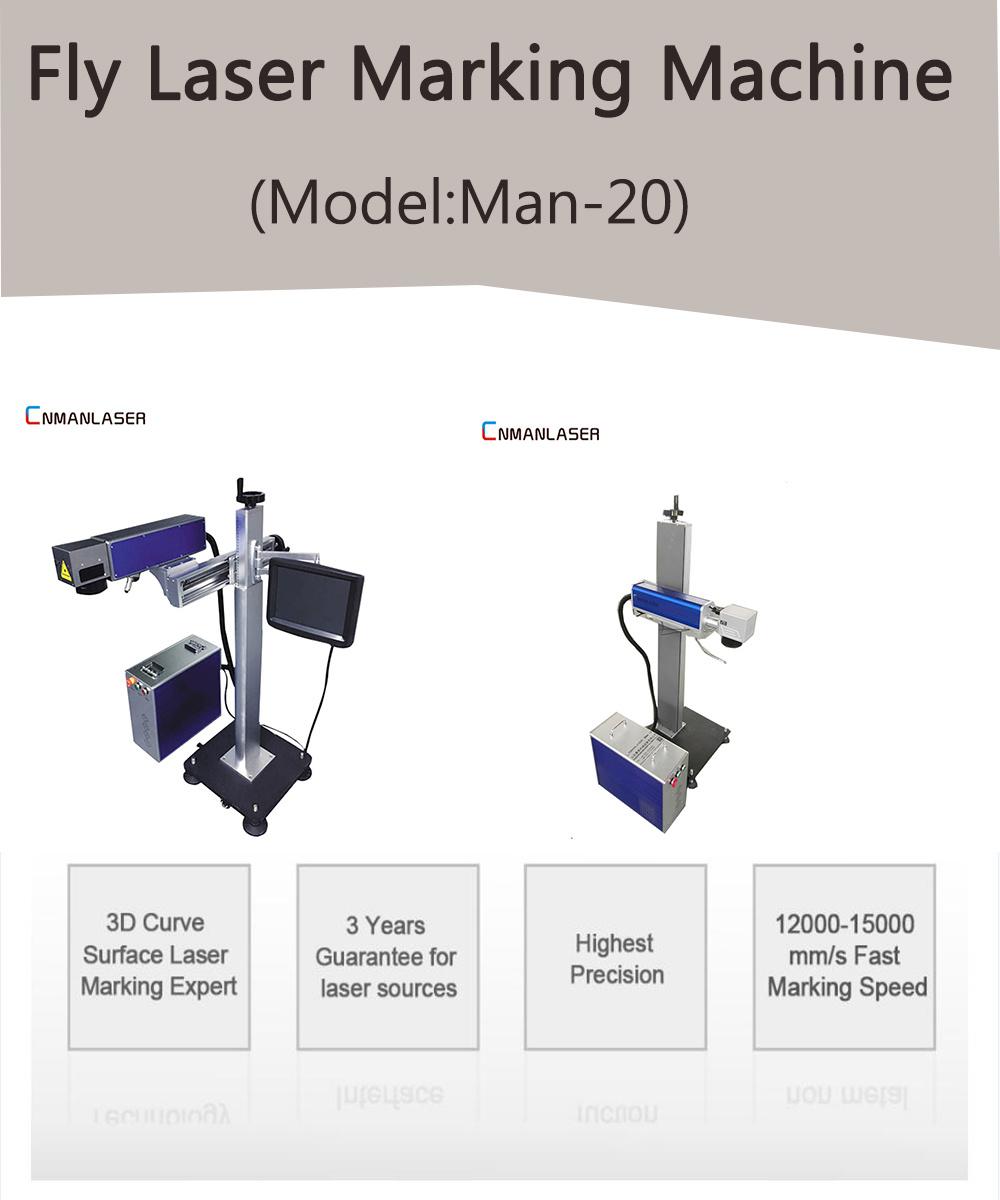 Online Fly Fiber Laser Marking Machine for Metal with LCD Touch Screen