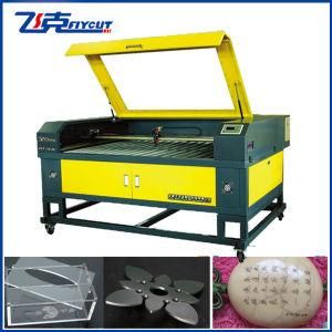 Flycut New Product Laser Engraving Machine