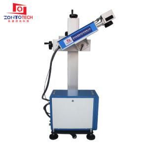 Laser Equipment Fiber Laser Marking Machine for Stainless Steel Products Marking Engraving