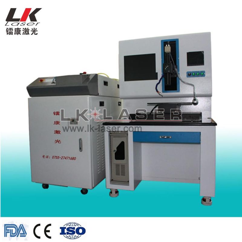 200W 300W Optical Fiber Laser Welding Machine for Aluminum material