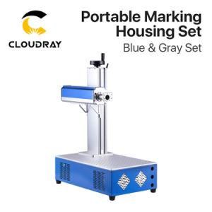 Cloudray Am59 Blue&Gray CO2 Marking Machine Cabinet