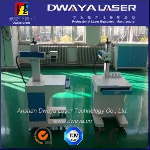 50W Fiber Laser Marking Machine (DWY-F20W)