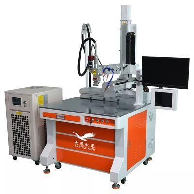 Dapeng Laser Spot Welding of Pole Ear Pole Square Shell Battery Laser Spot Welding of Copper-Aluminum Nickel Battery Longmen Laser Welder