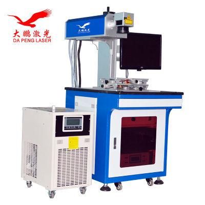 UV Type Engraver CNC Laser Machine for Charger Cover Encloser