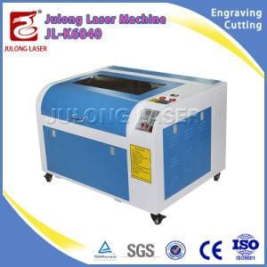 Best Price Small Acrylic and Rubber Stamp Laser Engraving Cutting Machine