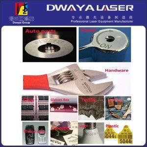 Lights Mark From Fiber Laser Engraving Machine